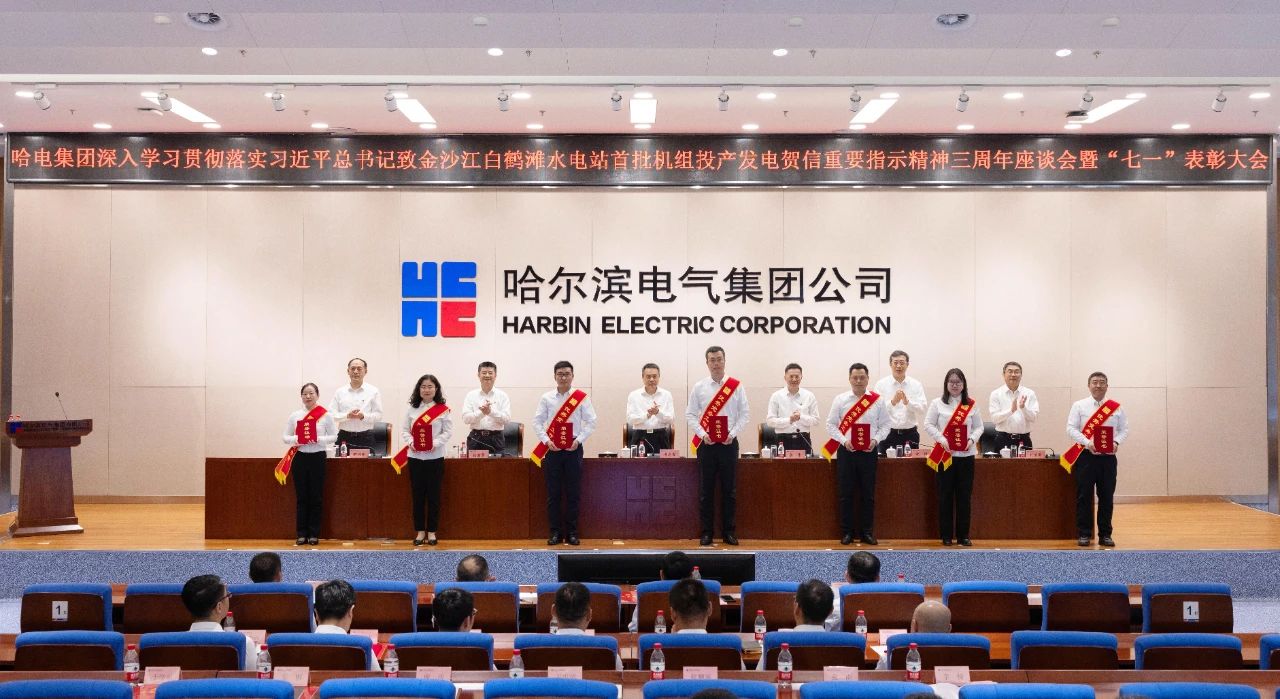 微錕斤拷圖片_20240701111908.jpg