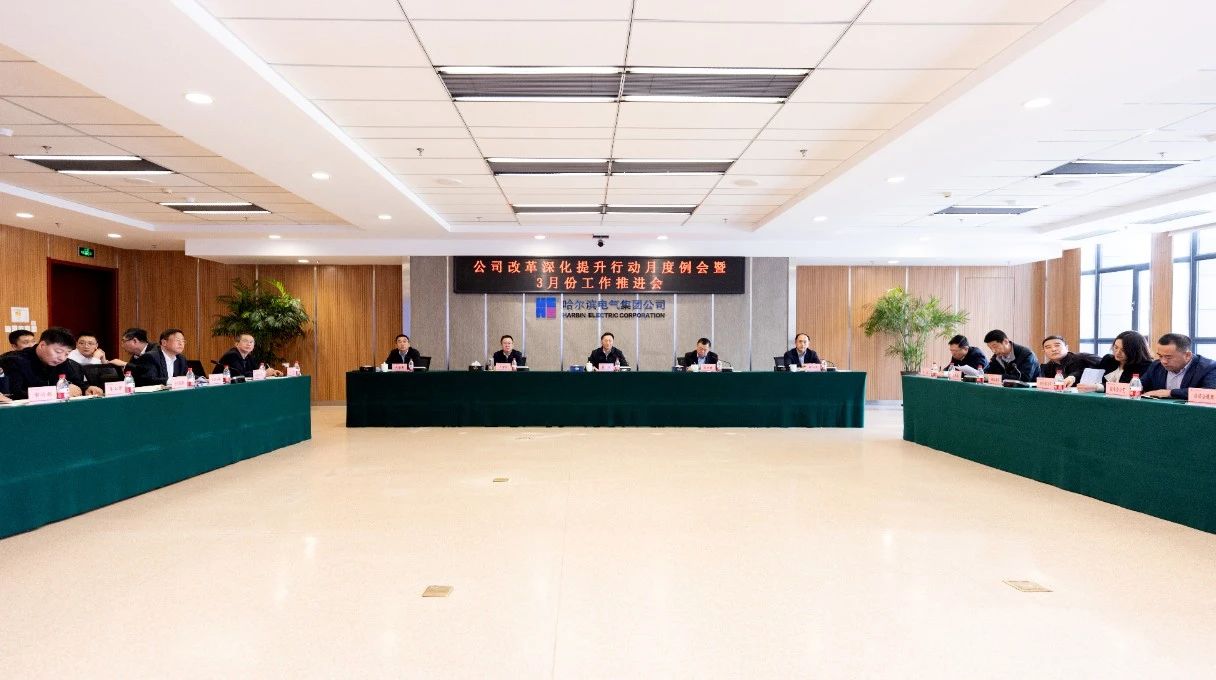 微錕斤拷圖片_20240611134832.jpg 微錕斤拷圖片_20240611134832.jpg