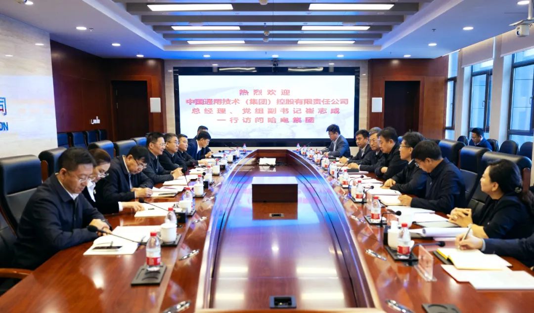 微信圖片_20241021115217.jpg